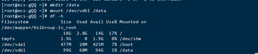 linux硬盘挂载命令详解