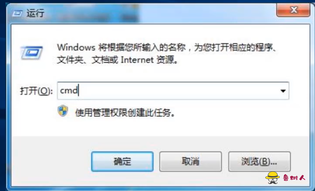 此windows副本不是正版，错误码7601解决方法